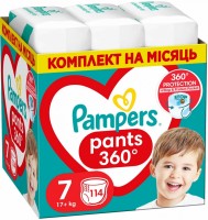 Photos - Nappies Pampers Pants 7 / 114 pcs 