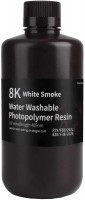 Photos - 3D Printing Material Elegoo Water Washable Resin 8K White Smoke 1kg 1 kg  white