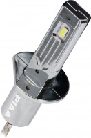 Car Bulb PIAA Ultra Compact LED H1 LEH213 