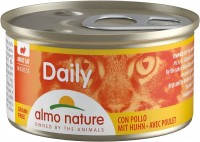 Cat Food Almo Nature Adult DailyMenu Chicken  85 g