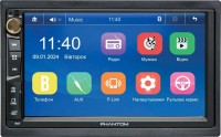 Photos - Car Stereo Phantom DVX-731 