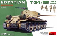 Model Building Kit MiniArt Egyptian T-34/85 with Crew (1:35) 