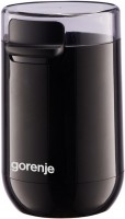 Photos - Coffee Grinder Gorenje SMK 150SB 