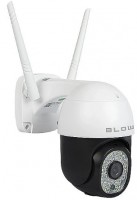 Surveillance Camera BLOW H-335 