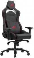 Computer Chair Asus ROG Chariot X Core Wide 