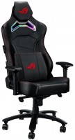 Computer Chair Asus ROG Chariot X Wide 