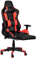 Photos - Computer Chair ActiveShop Premium 557 with footrest 