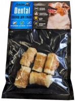 Photos - Dog Food AnimAll Dental Tube Roll with Chicken 5