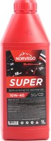 Photos - Engine Oil Norvego Super 10W-40 1 L