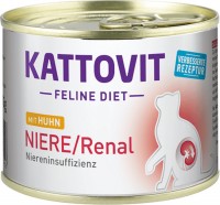 Cat Food Kattovit Renal Canned with Chicken  185 g