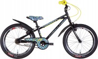 Photos - Kids' Bike Formula Active 20 2024 