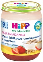 Photos - Baby Food Hipp Puree 9 160 