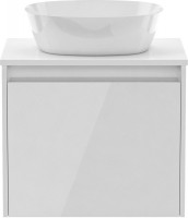 Photos - Washbasin cabinet Imprese Bilovec 70 f3276W 