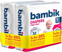 Photos - Nappies Bambik Diapers 5 / 64 pcs 