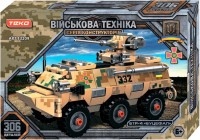 Photos - Construction Toy TEKO BTR-4 Butsefal 13209 