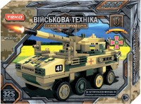 Photos - Construction Toy TEKO Stryker M1128 45332 