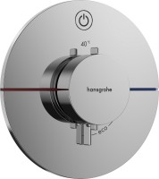 Tap Hansgrohe ShowerSelect Comfort S 15553000 