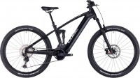 Bike Cube Stereo Hybrid 120 SLX 27.5 2024 