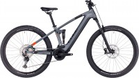 Bike Cube Stereo Hybrid 120 Pro 750 29 2024 frame M 