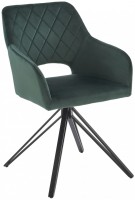 Photos - Chair Halmar K-535 