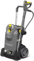 Pressure Washer Karcher HD 7/12-4 M Plus 