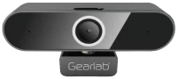 Webcam eSTUFF G640 