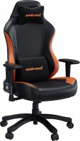 Computer Chair Anda Seat Luna Color L 