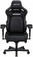 Computer Chair Anda Seat Kaiser 4 XL 