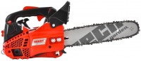 Photos - Power Saw HECHT 925 R 