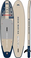 Paddleboard Aqua Marina Magma 11'2"x33" (2024) 