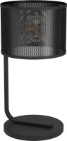 Desk Lamp EGLO Manby 43797 