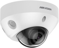 Surveillance Camera Hikvision DS-2CD2586G2-IS(C) 2.8 mm 