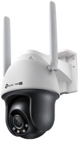 Surveillance Camera TP-LINK VIGI C540-4G 4 mm 