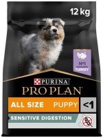 Dog Food Pro Plan Puppy All Size Sensitive Digestion Turkey 12 kg 