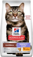 Cat Food Hills SP Adult Hairball/Perfect Coat Chicken  7 kg