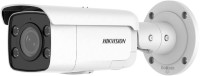 Surveillance Camera Hikvision DS-2CD2T87G2-LSU/SL(C) 2.8 mm 