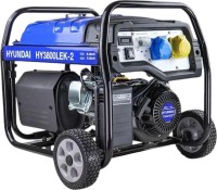 Generator Hyundai HY3800LEK-2 