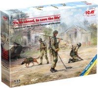 Photos - Model Building Kit ICM To be Ahead to Save the Life (1:35) 