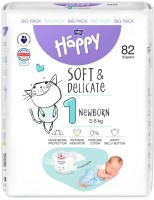 Nappies Bella Baby Happy Soft & Delicate Newborn 1 / 82 pcs 