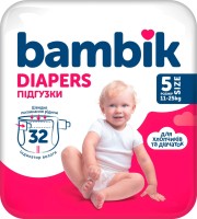 Photos - Nappies Bambik Diapers 5 / 32 pcs 