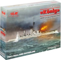 Model Building Kit ICM Konig (1:700) 