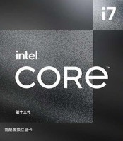 CPU Intel Core i7 Raptor Lake Refresh 14790F BOX