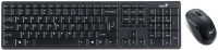 Photos - Keyboard Genius SlimStar 8000ME 
