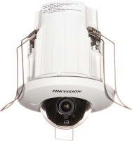 Surveillance Camera Hikvision DS-2CD2E43G2-U 2.8 mm 