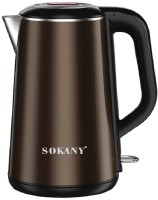 Photos - Electric Kettle SOKANY SK-2203 2000 W 2.2 L  bronze