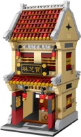 Photos - Construction Toy LOZ Po Chi Lam Chinese Tradition 1024 