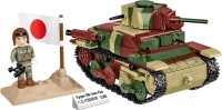 Photos - Construction Toy COBI Type 95 Ha-Go 3115 