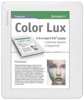 Photos - E-Reader PocketBook Color Lux 801 