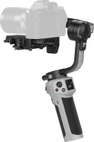 Steadicam Zhiyun Cinepeer Webill 3E 