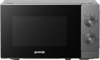 Photos - Microwave Gorenje MO 20 E1T4 gray